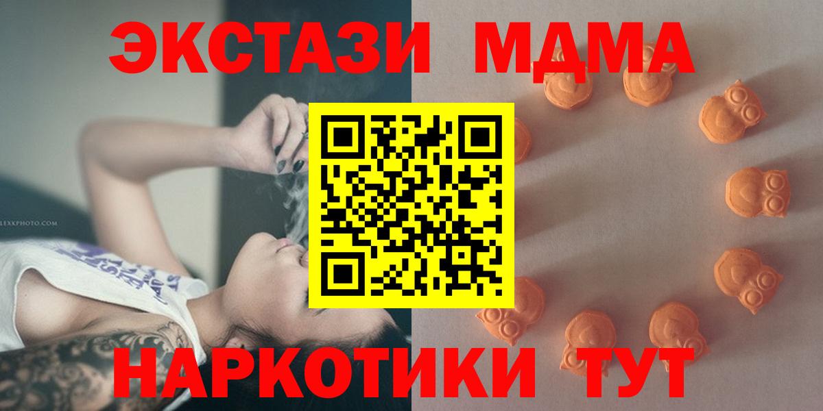 Ecstasy louis Vuitton Улан-Удэ