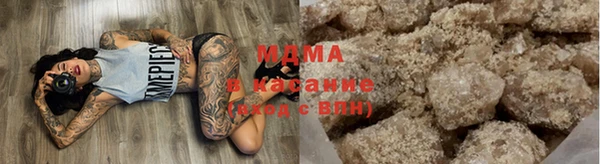 кокаин VHQ Баксан