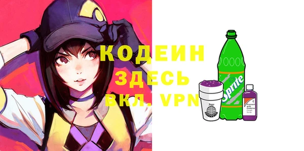 кокаин VHQ Баксан