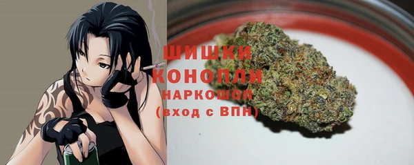 соль ск Наволоки