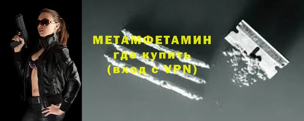 кокаин VHQ Баксан