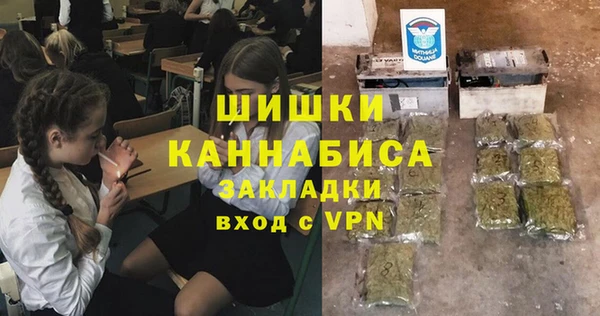кокаин VHQ Баксан