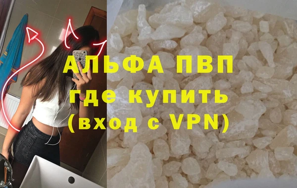 кокс Навашино