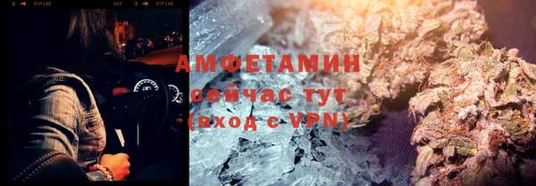 кокаин VHQ Баксан