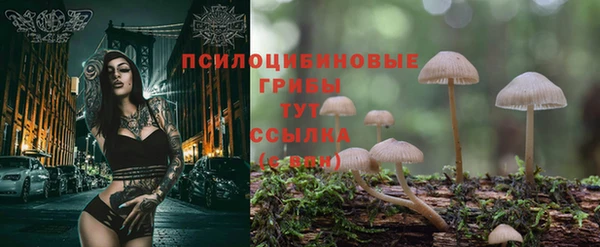 кокаин VHQ Баксан
