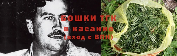 кокаин VHQ Баксан