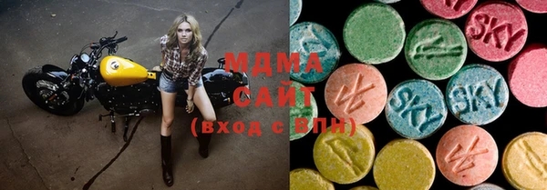 кокаин VHQ Баксан