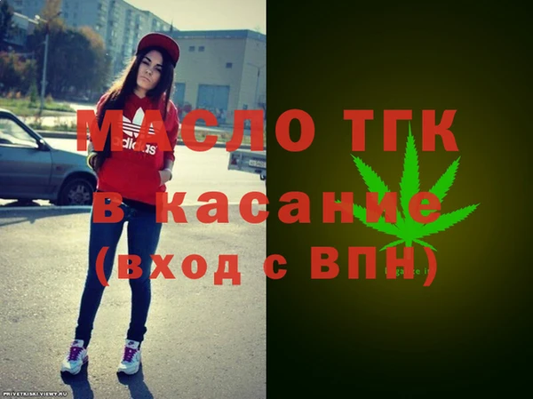 кокаин VHQ Баксан