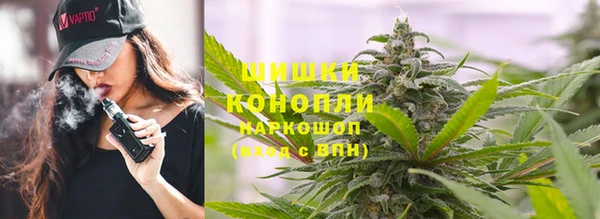 альфа пвп VHQ Балабаново