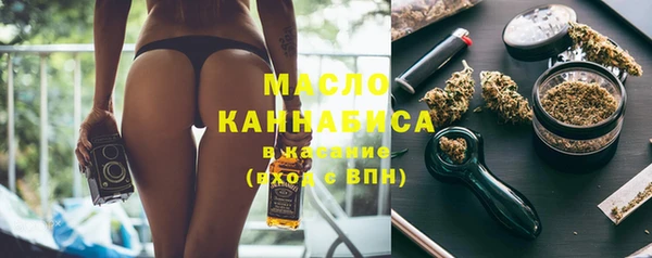 кокаин VHQ Баксан