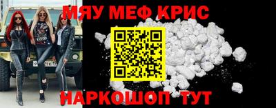 таблы Малгобек