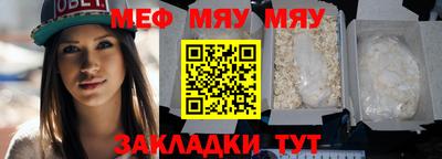 стаф Малоярославец