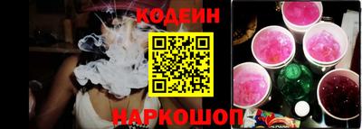 таблы Малгобек