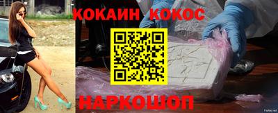 стаф Малоярославец