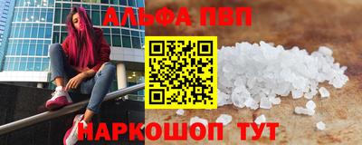 стаф Малоярославец