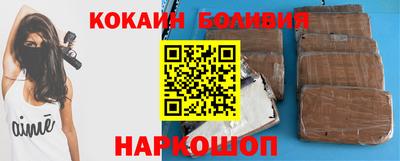 mdpv Мариинск