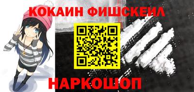 стаф Малоярославец