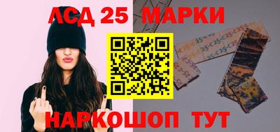mdpv Мариинск