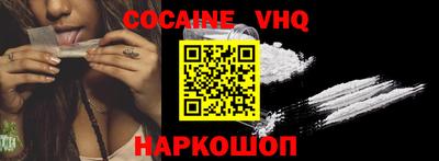 стаф Малоярославец