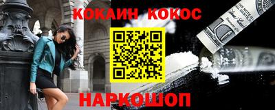 таблы Малгобек