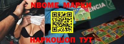 mdpv Мариинск