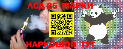 mdpv Мариинск