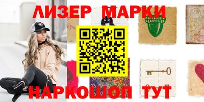 mdpv Мариинск