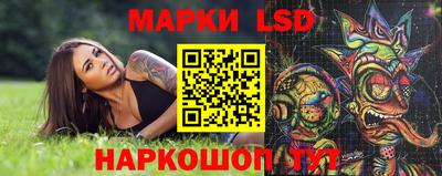 таблы Малгобек