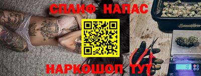 стаф Малоярославец