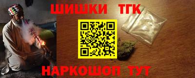 mdpv Мариинск