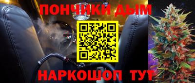 стаф Малоярославец