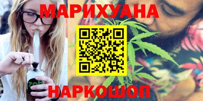 стаф Малоярославец