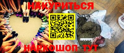 таблы Малгобек