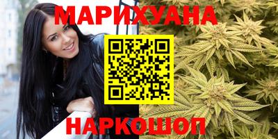 стаф Малоярославец