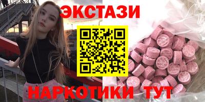 стаф Малоярославец