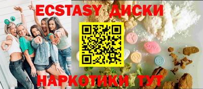 стаф Малоярославец