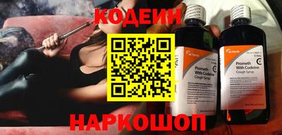 таблы Малгобек