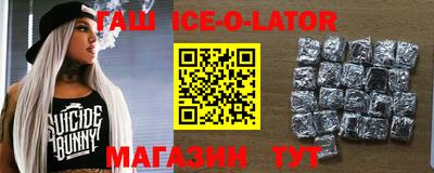 таблы Малгобек
