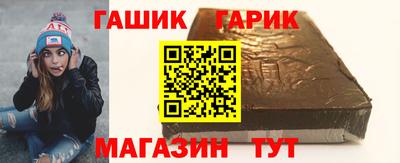 стаф Малоярославец