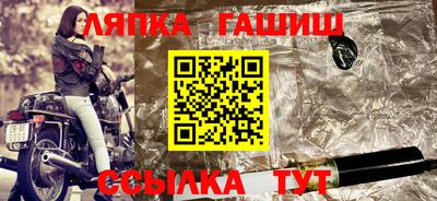 стаф Малоярославец