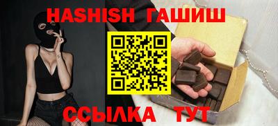 mdpv Мариинск